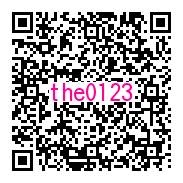 qr-recruiting-hurriedly.gif