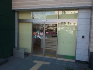引用: アートチャイルドケア神戸谷上