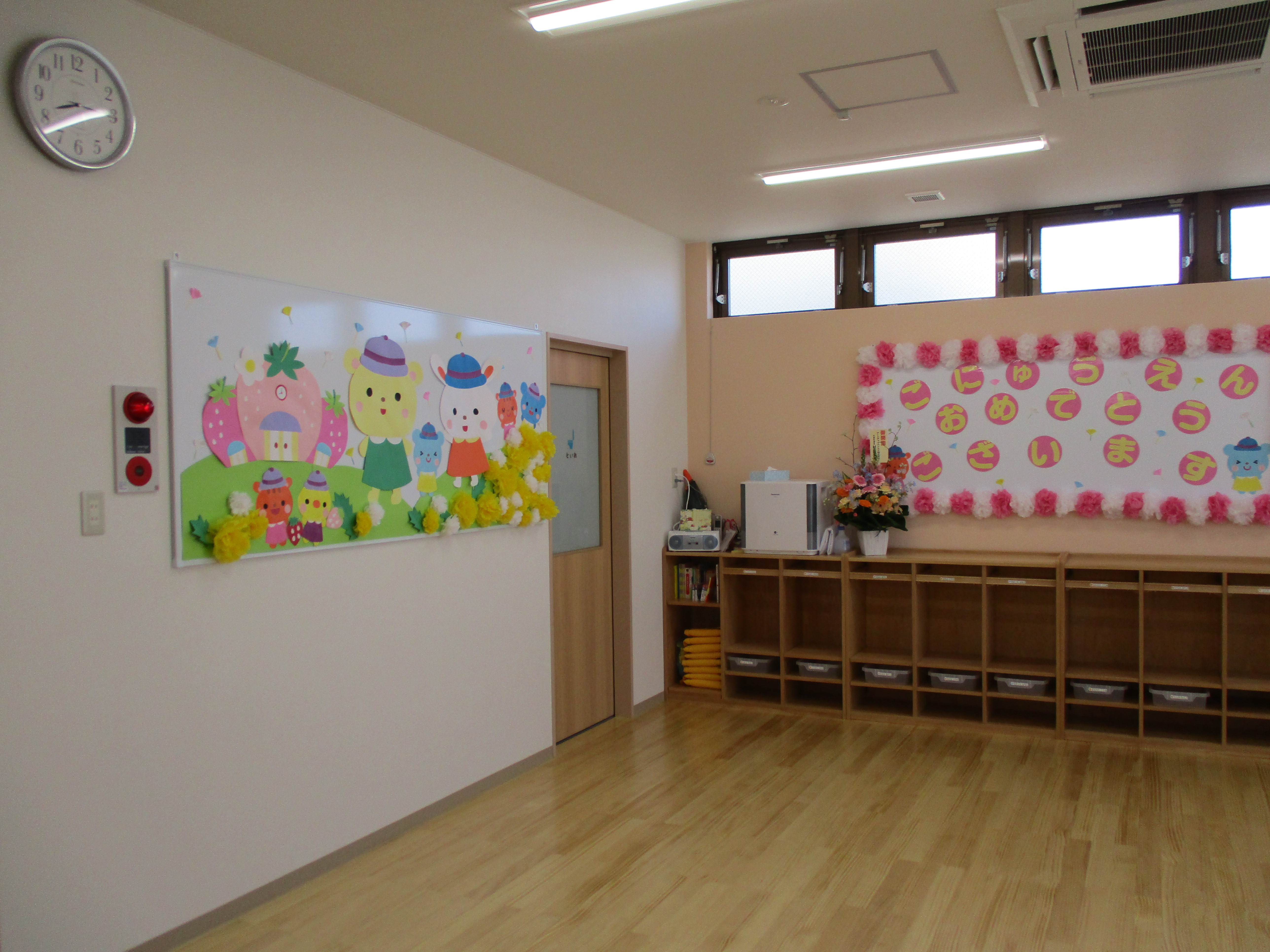 引用: アートチャイルドケア奈良真美ヶ丘保育園