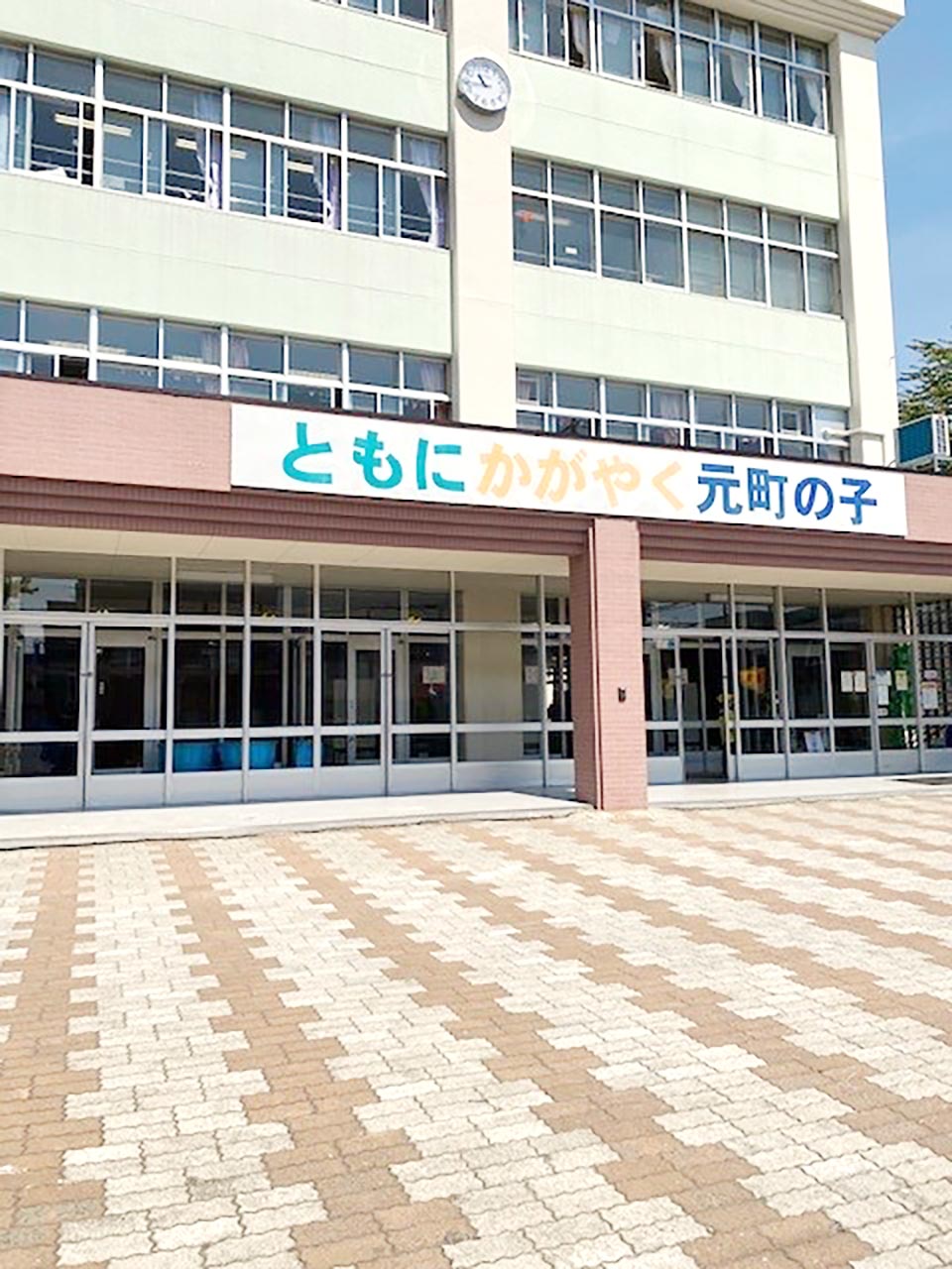 小学校訪問