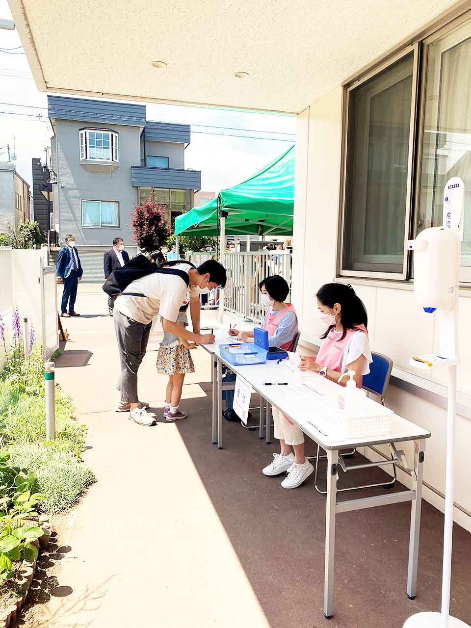 アートみんなの食堂もとまち