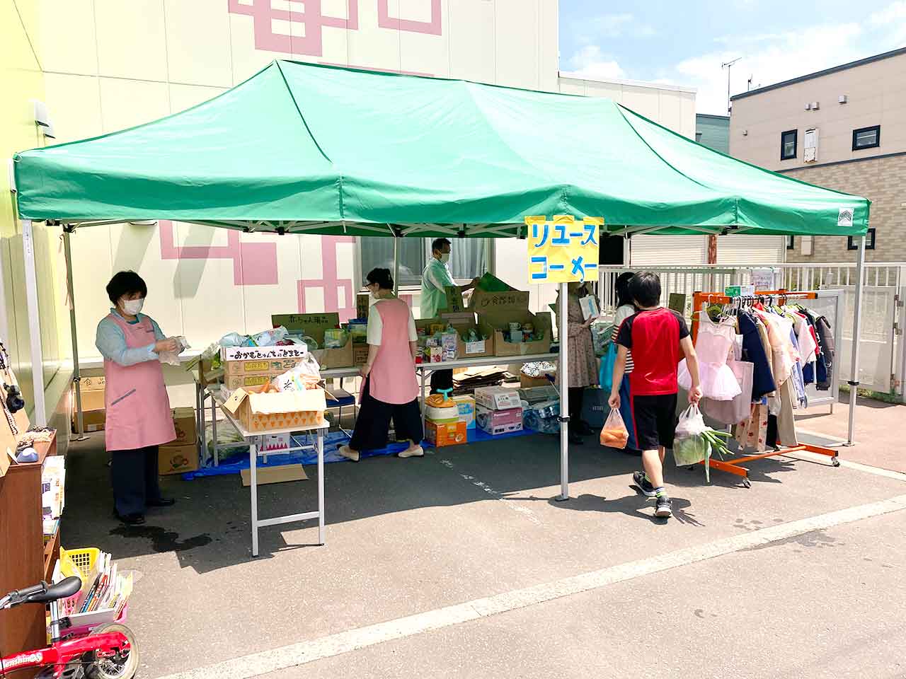 アートみんなの食堂もとまち