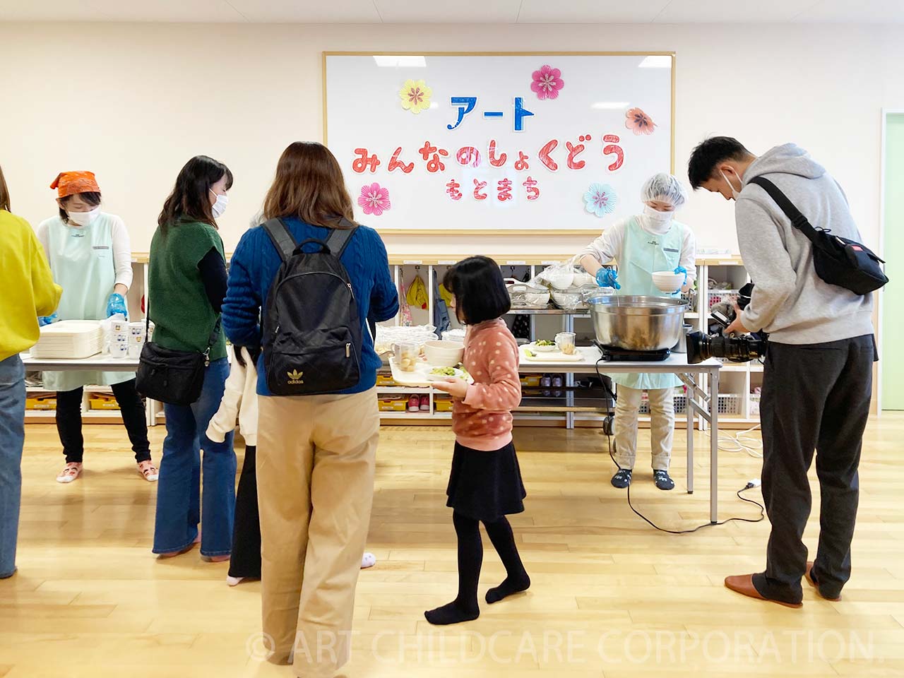 アートみんなの食堂もとまち