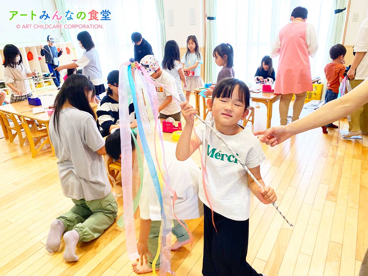 アートみんなの食堂ゆりがはら