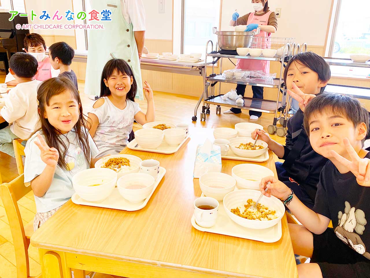 アートみんなの食堂ゆりがはら