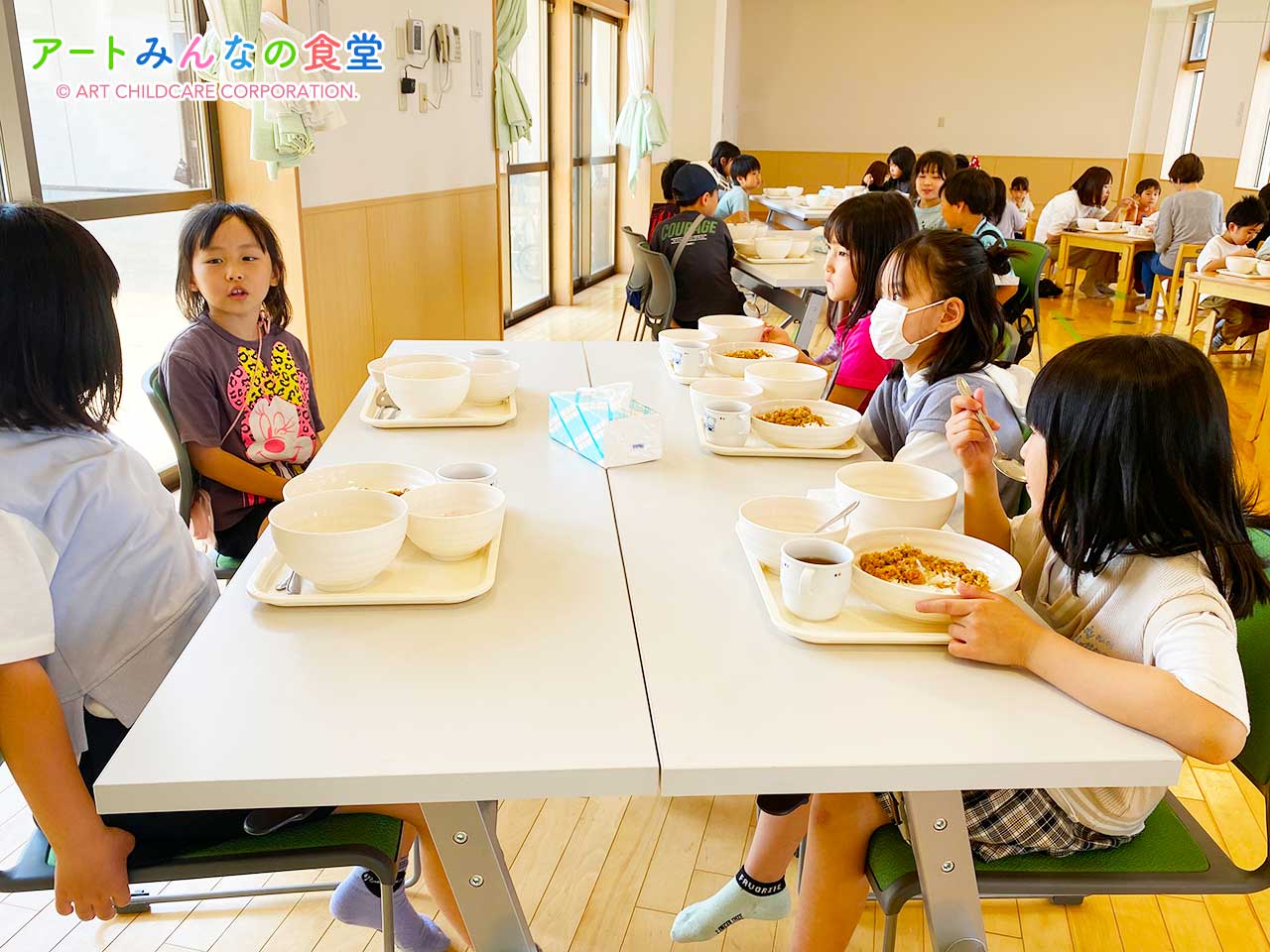 アートみんなの食堂ゆりがはら
