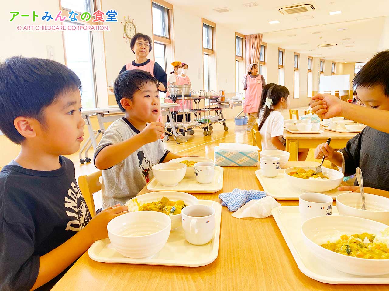 アートみんなの食堂ゆりがはら