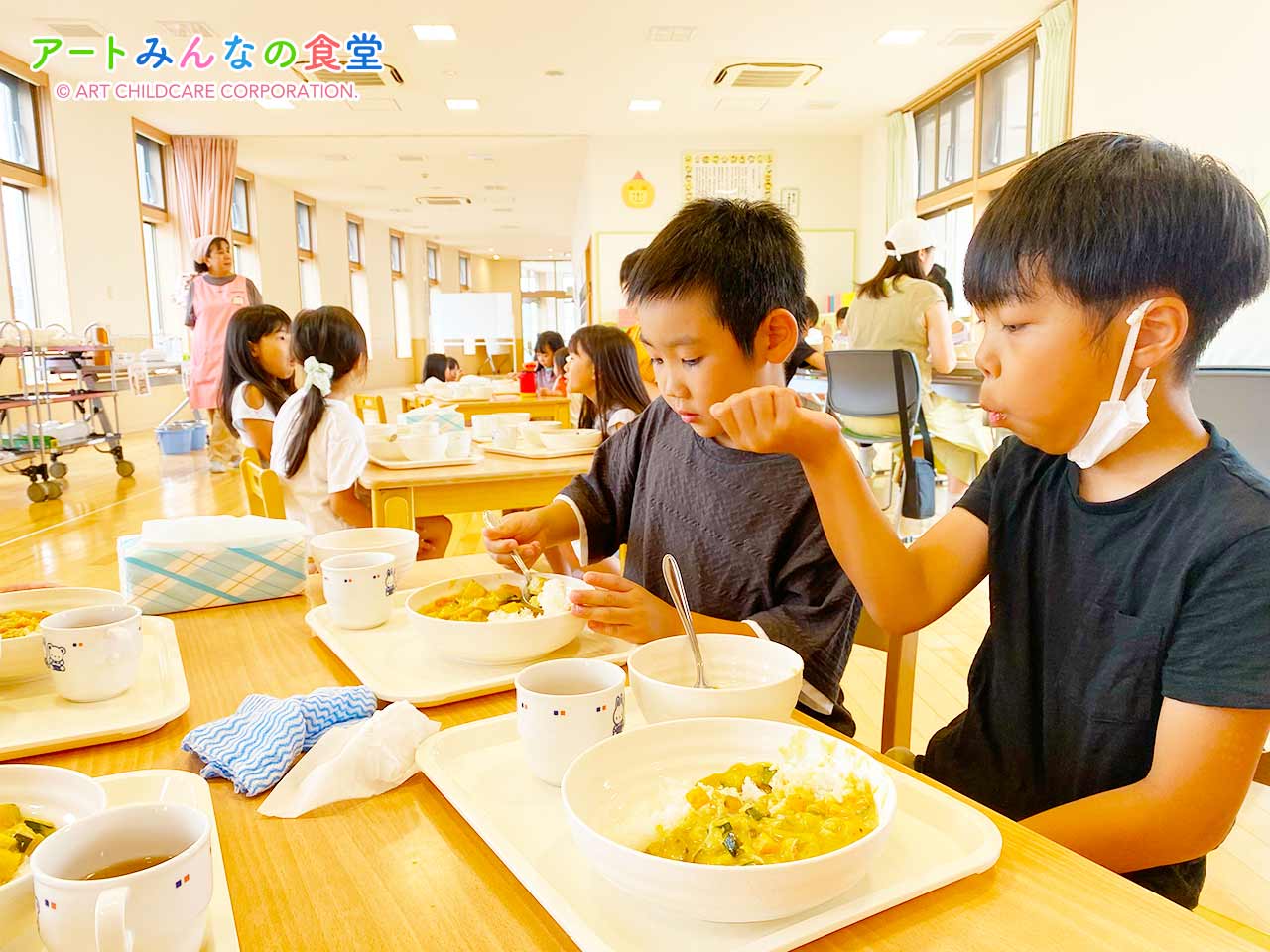 アートみんなの食堂ゆりがはら