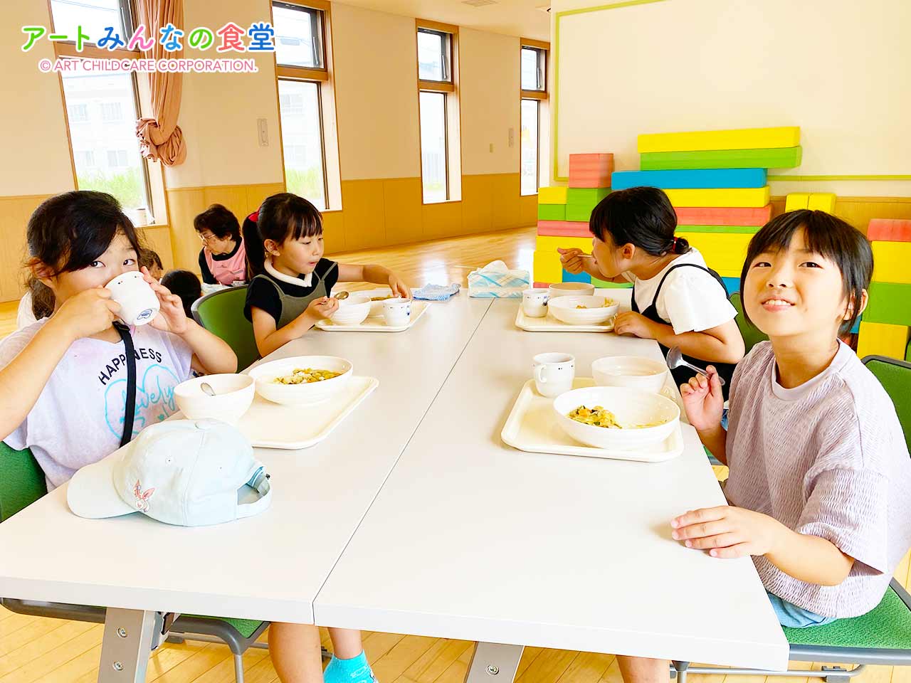 アートみんなの食堂ゆりがはら