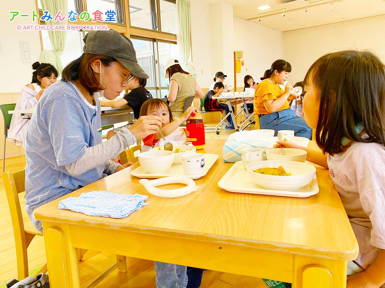 アートみんなの食堂ゆりがはら