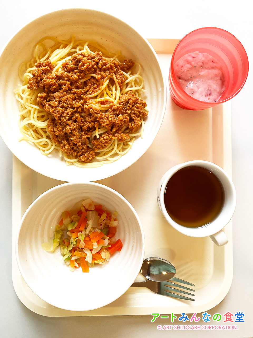 アートみんなの食堂ゆりがはら