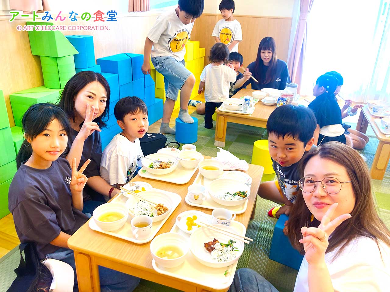 アートみんなの食堂もとまち