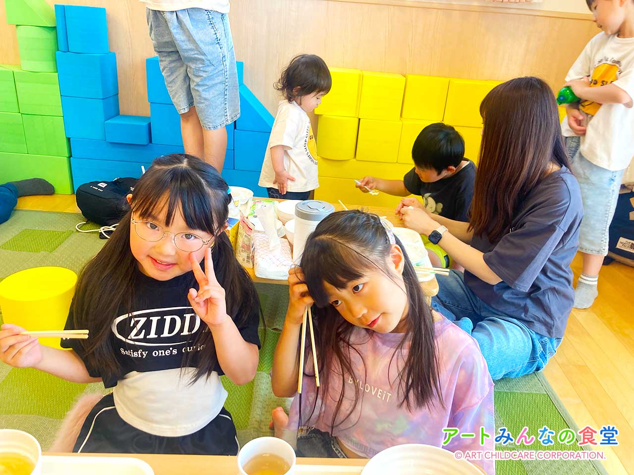アートみんなの食堂もとまち