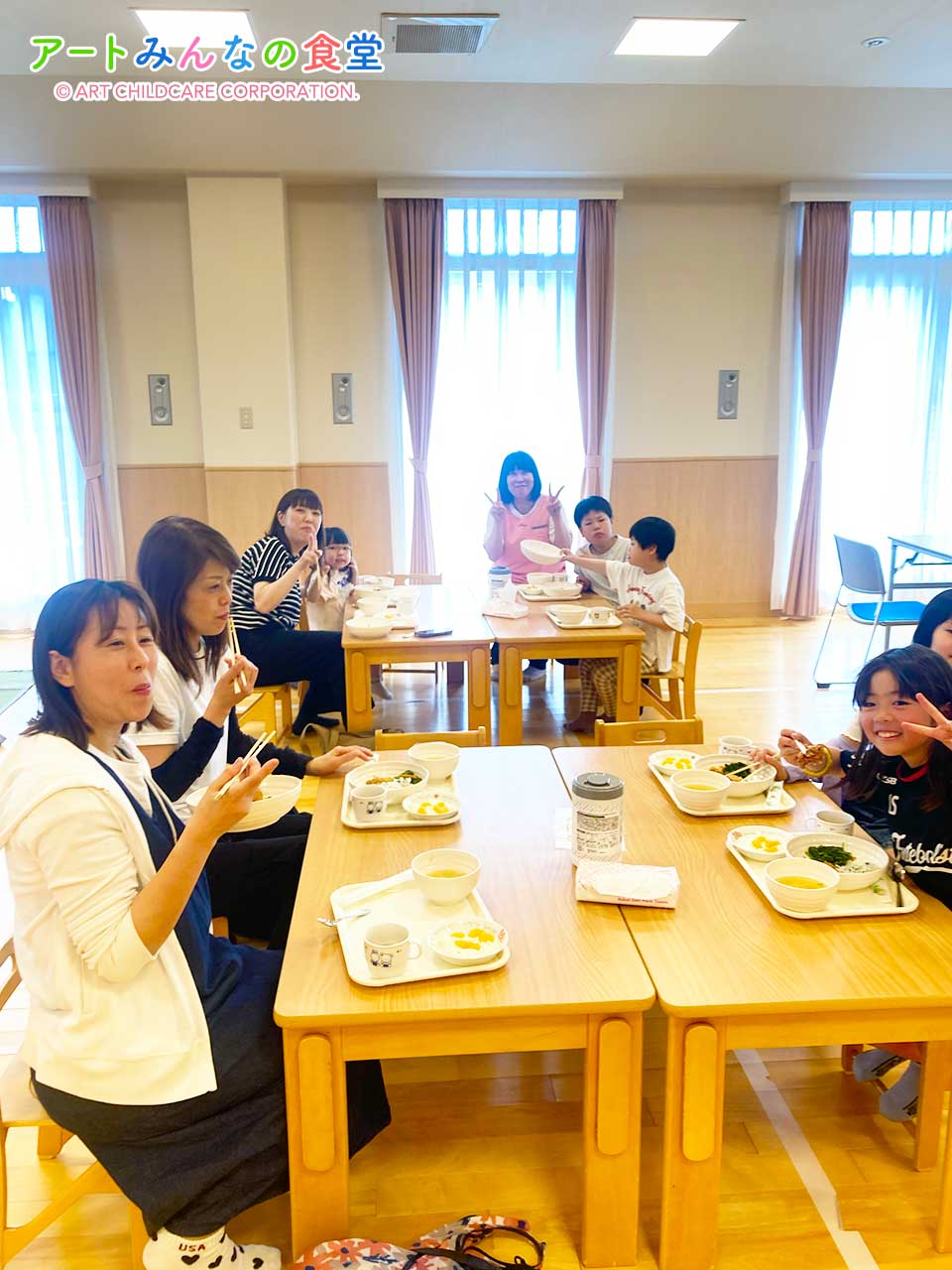 アートみんなの食堂もとまち