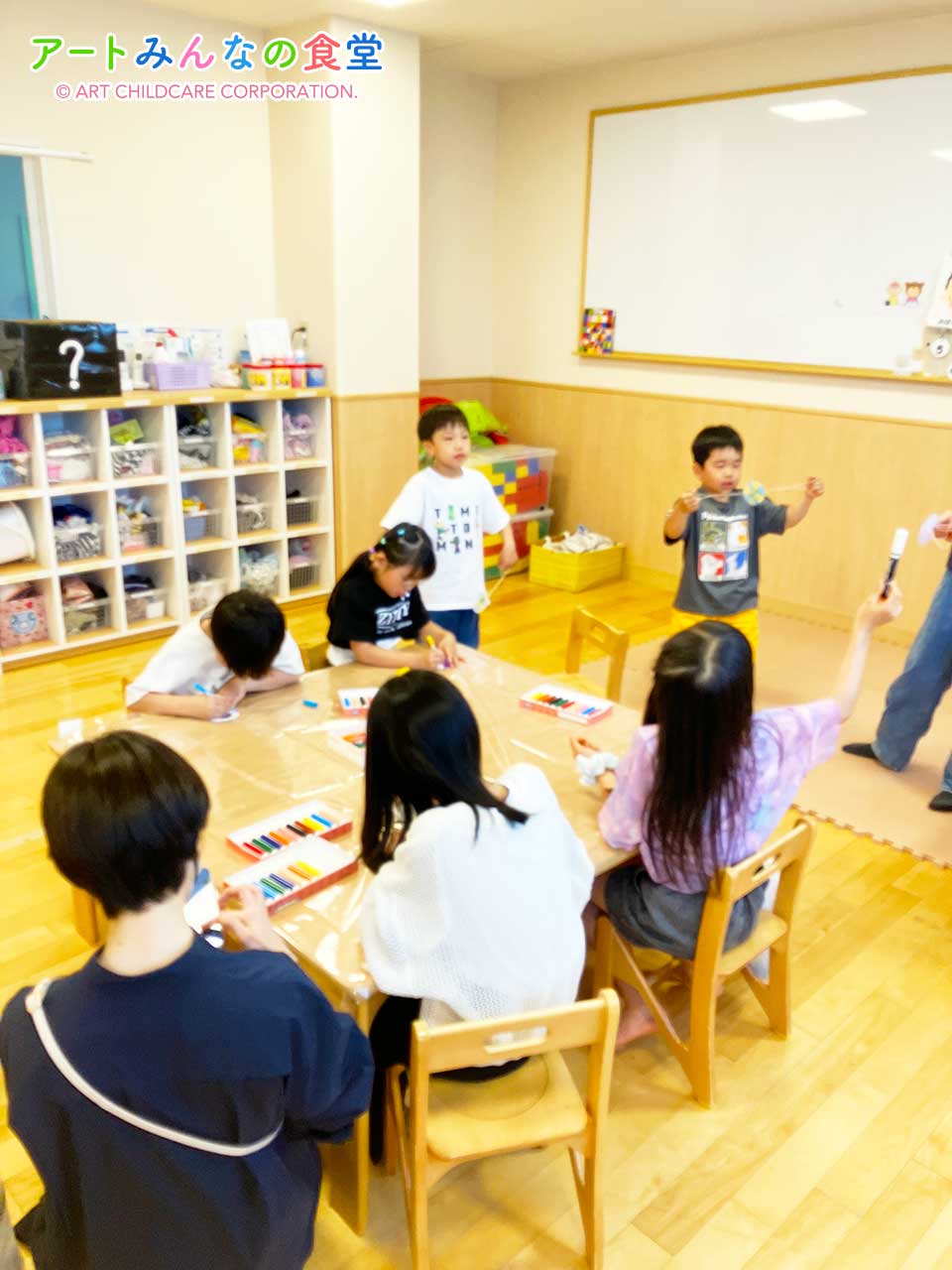 アートみんなの食堂もとまち