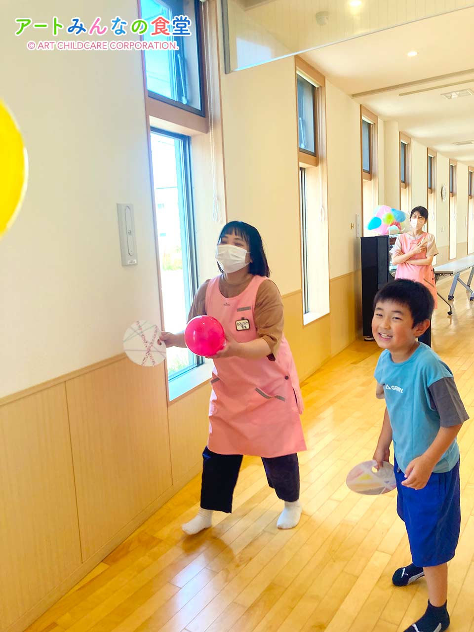 アートみんなの食堂ゆりがはら