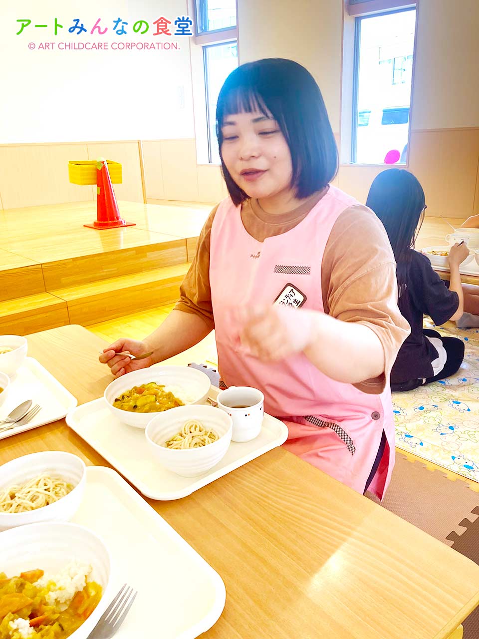 アートみんなの食堂ゆりがはら