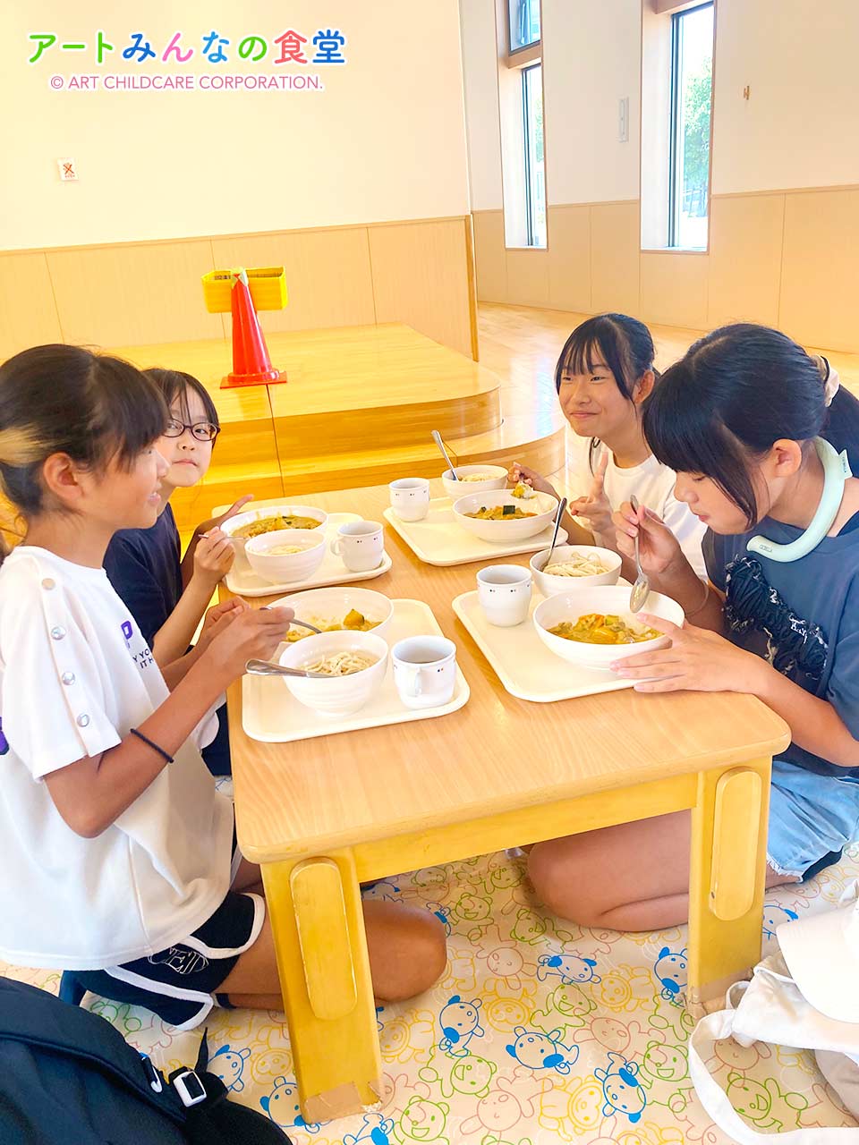 アートみんなの食堂ゆりがはら