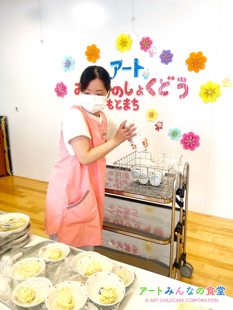 アートみんなの食堂もとまち
