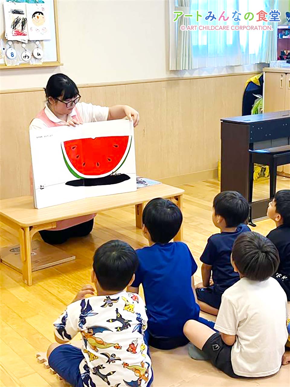 アートみんなの食堂もとまち