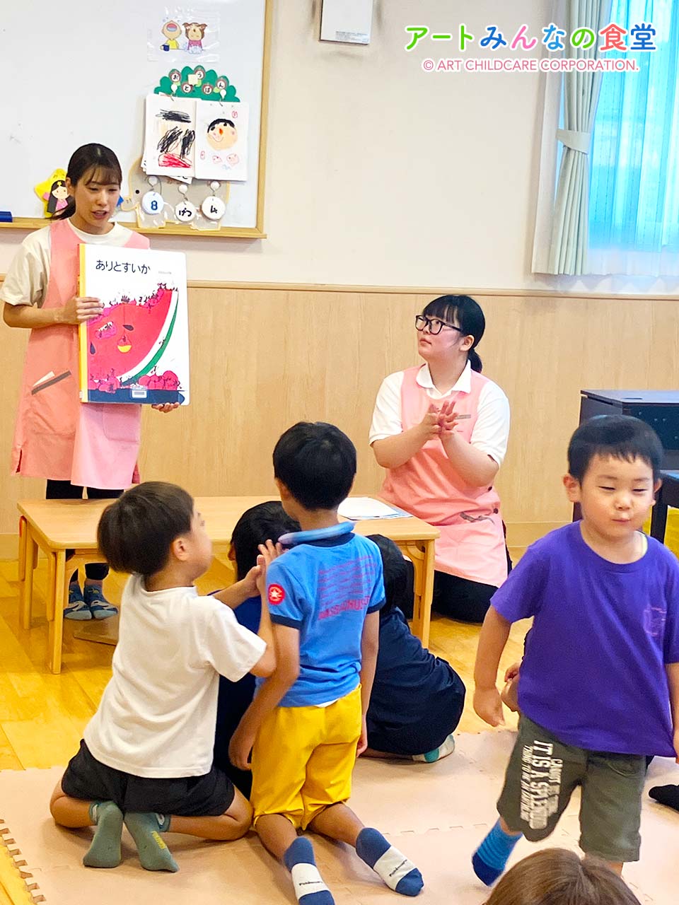 アートみんなの食堂もとまち