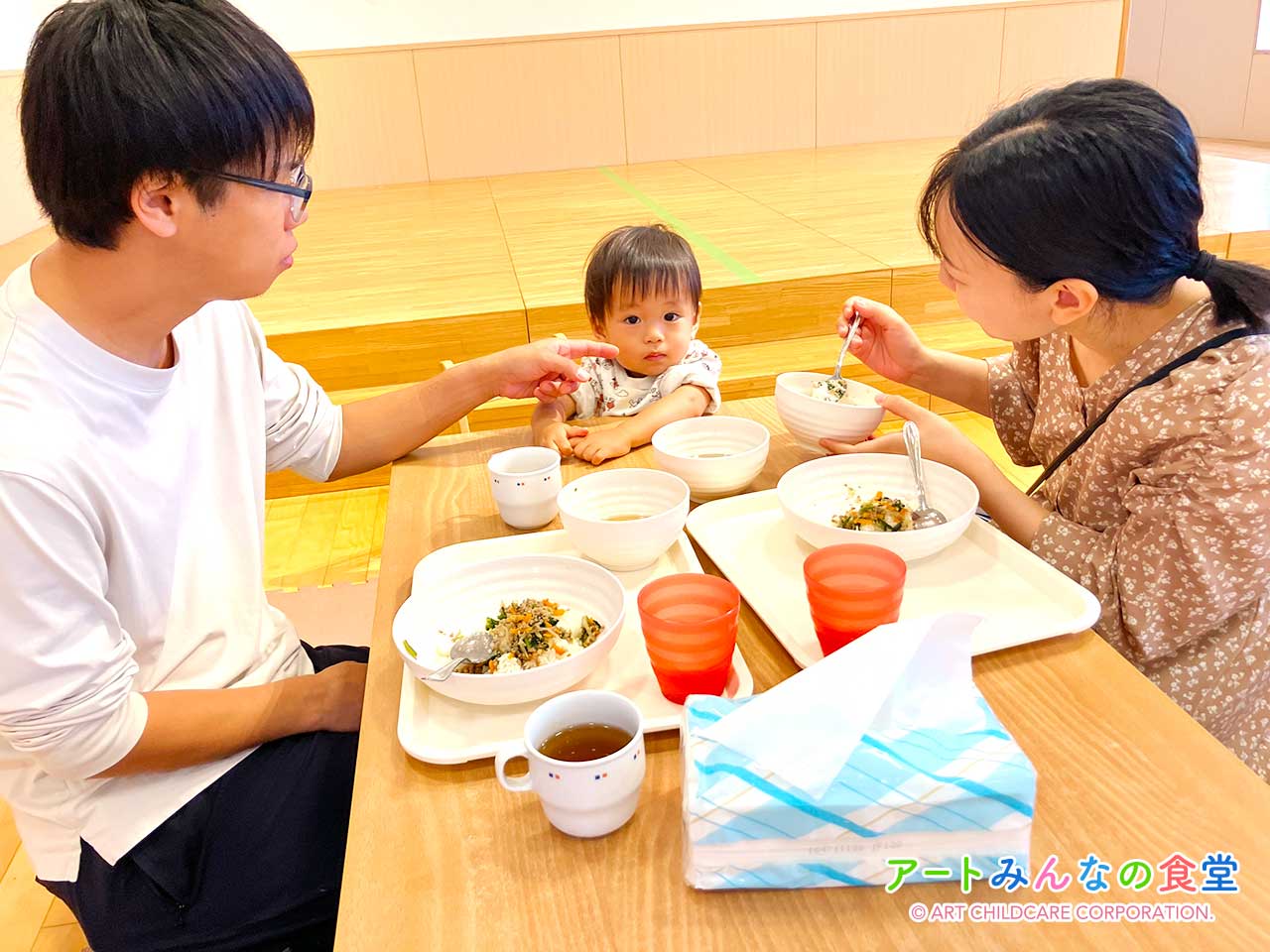 アートみんなの食堂ゆりがはら