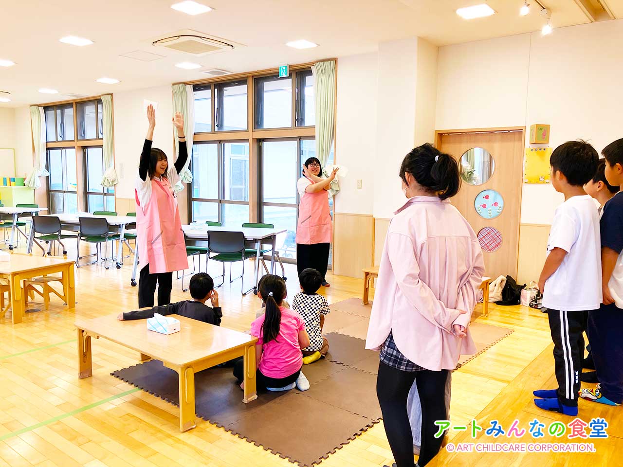 アートみんなの食堂ゆりがはら