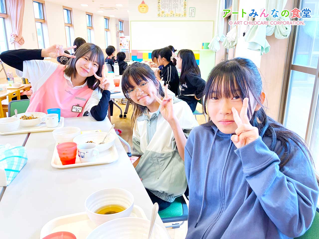 アートみんなの食堂ゆりがはら