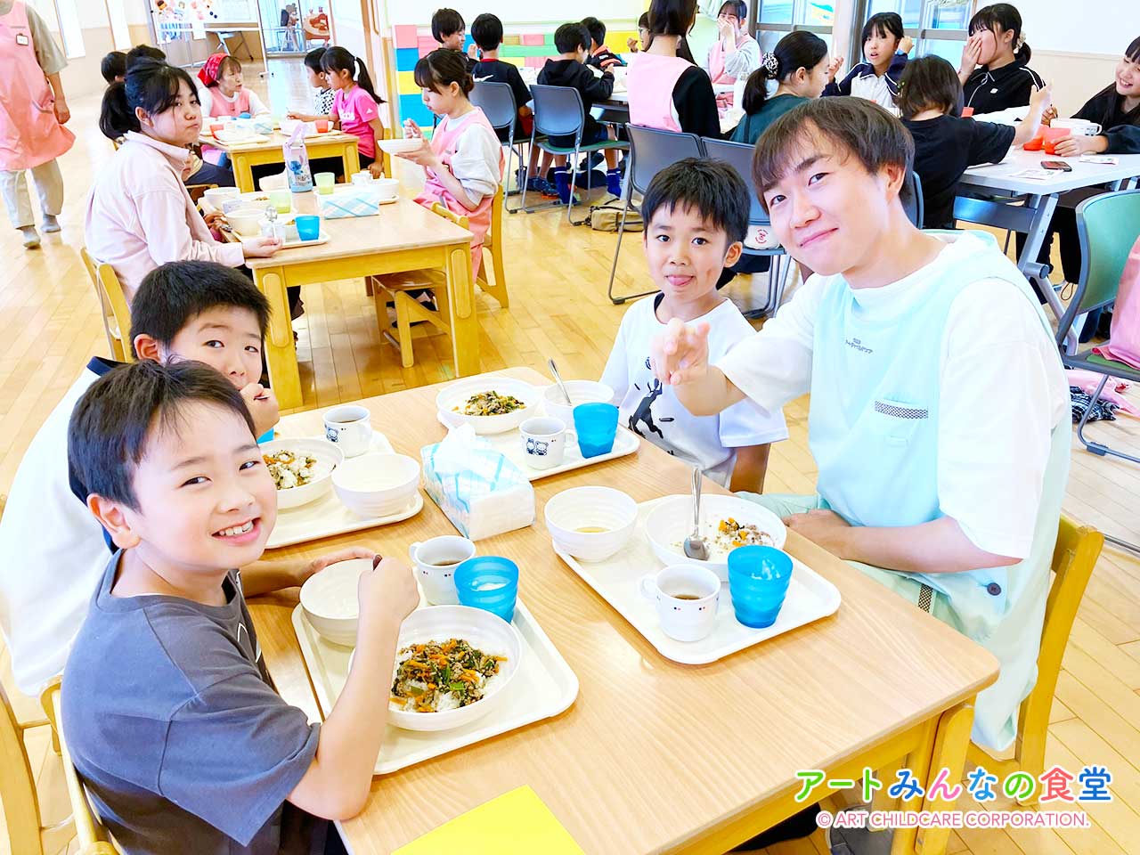 アートみんなの食堂ゆりがはら