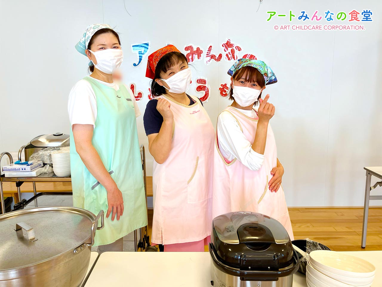 アートみんなの食堂もとまち