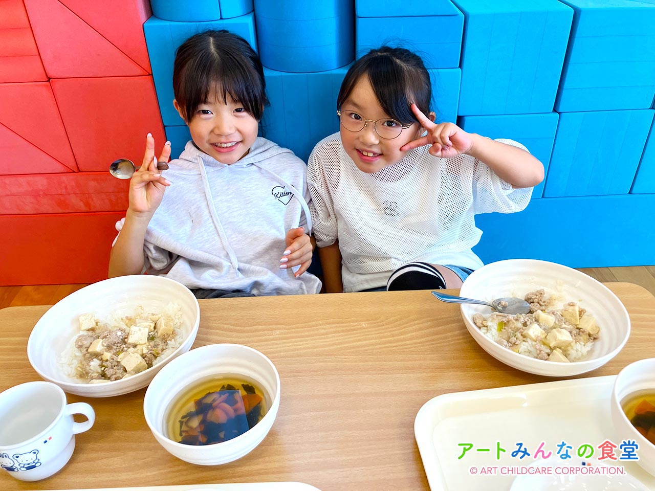 アートみんなの食堂もとまち