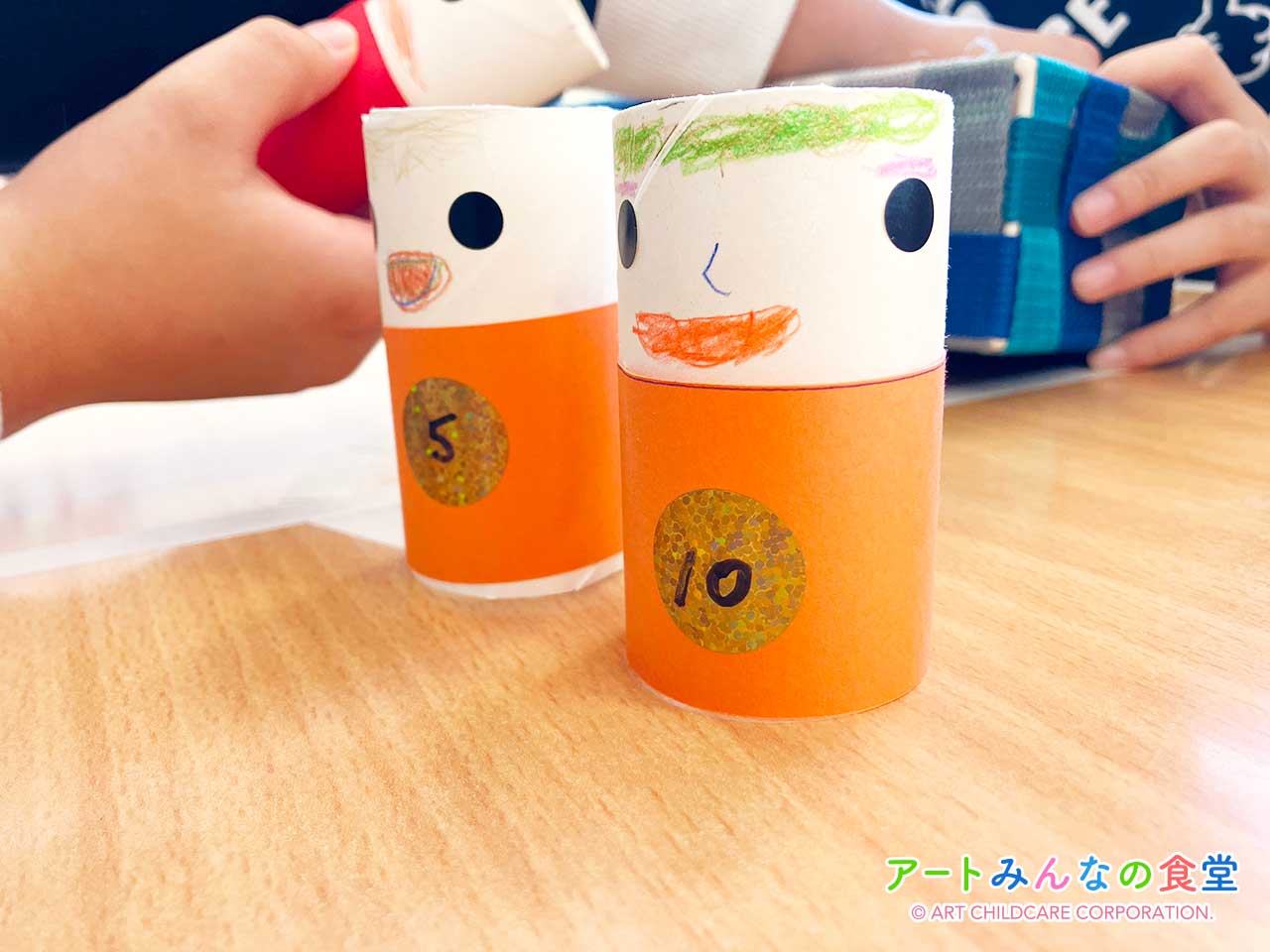 アートみんなの食堂ゆりがはら