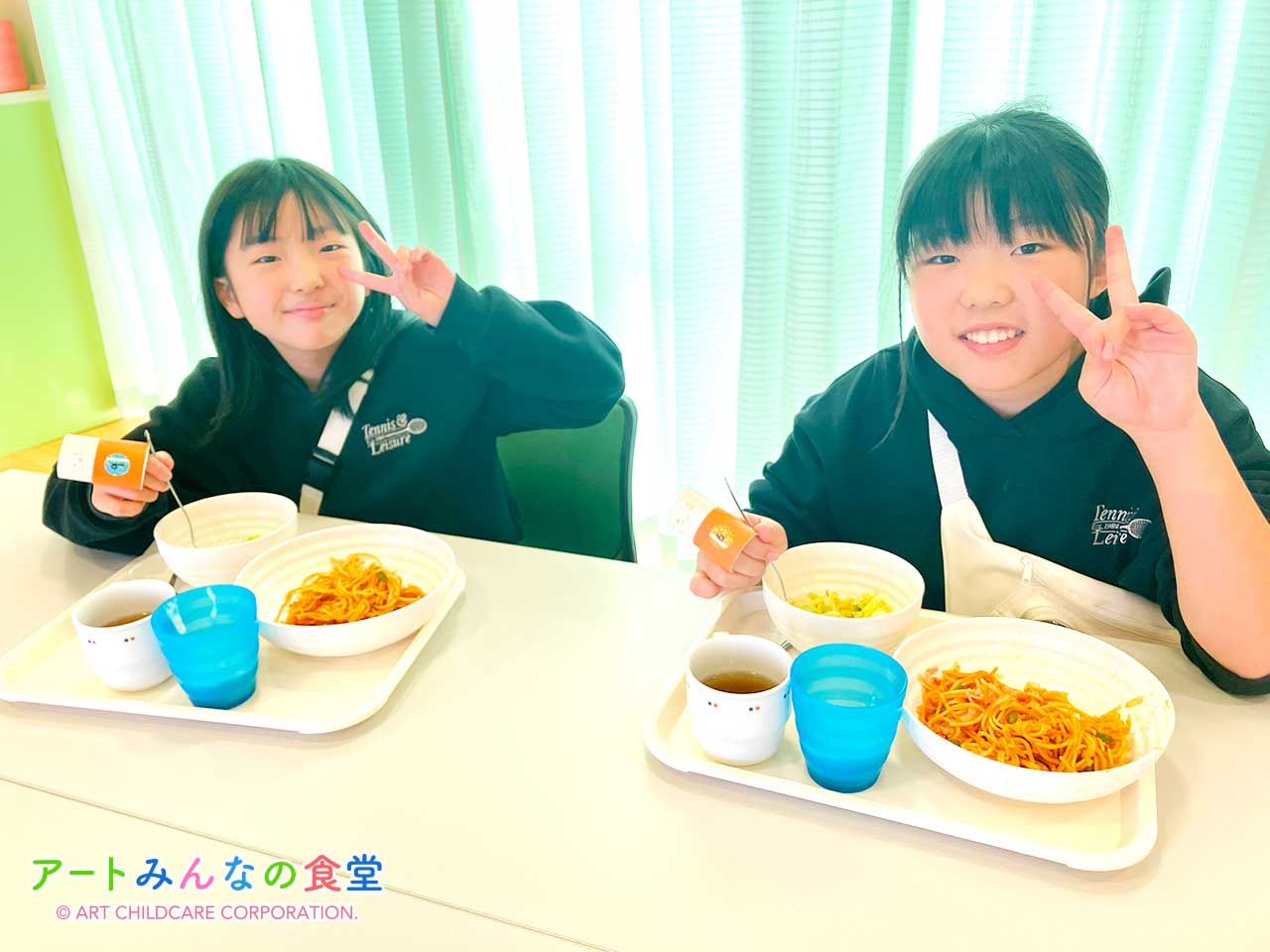 アートみんなの食堂ゆりがはら