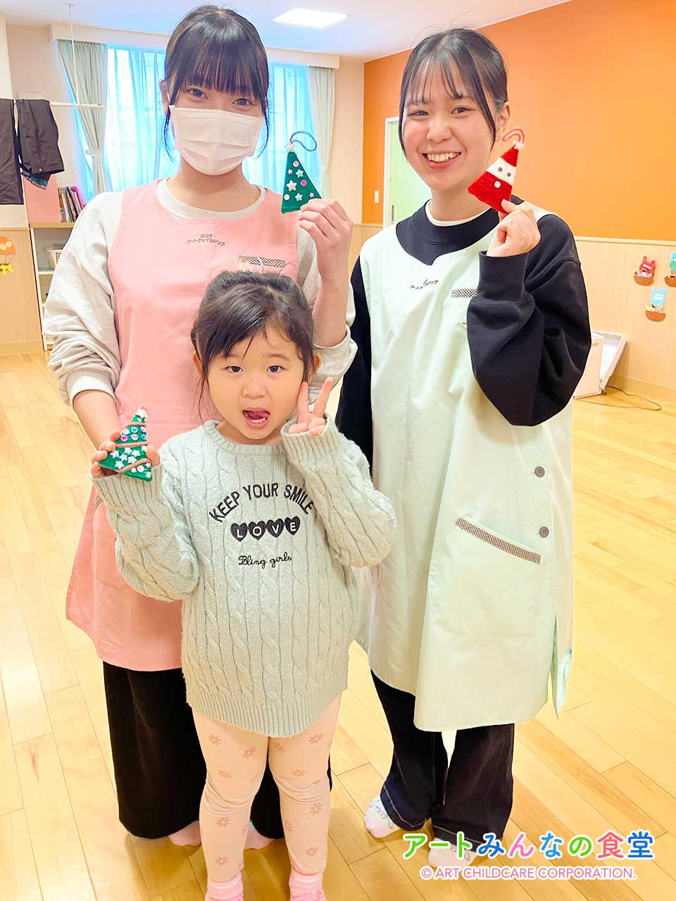 アートみんなの食堂もとまち