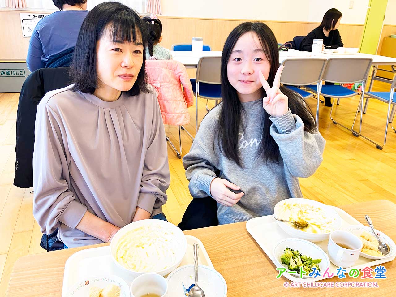 アートみんなの食堂もとまち