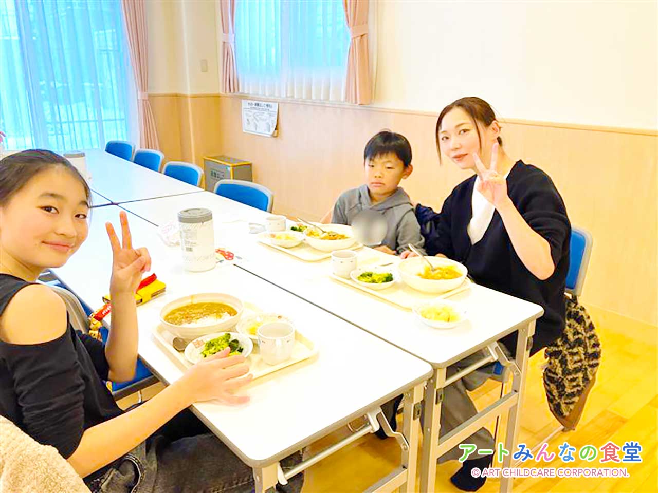 アートみんなの食堂もとまち