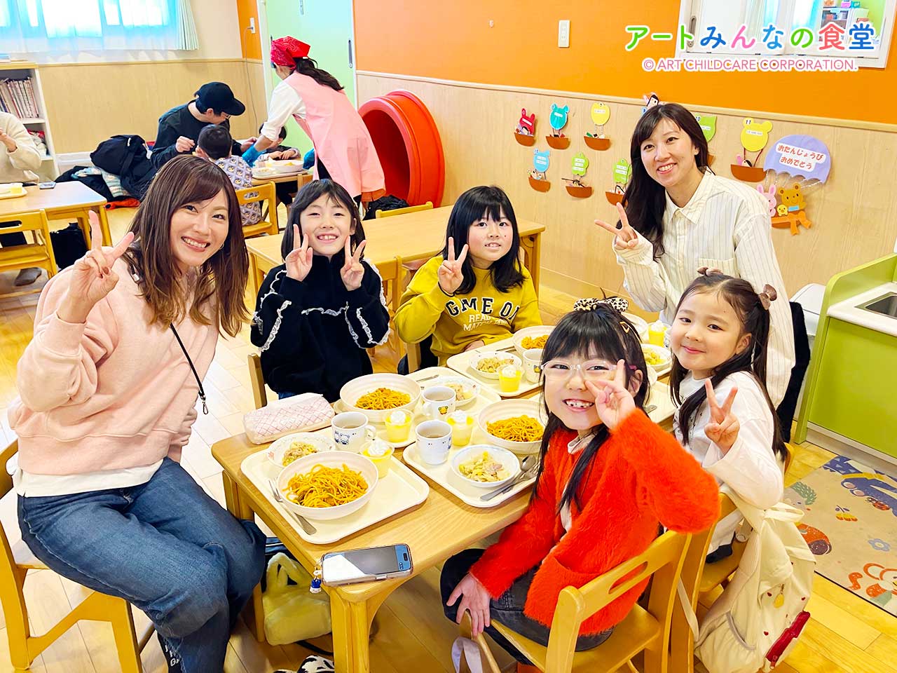 アートみんなの食堂もとまち