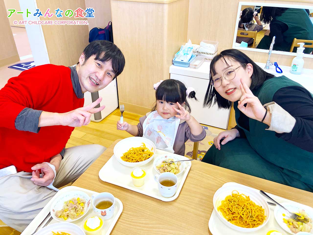 アートみんなの食堂もとまち