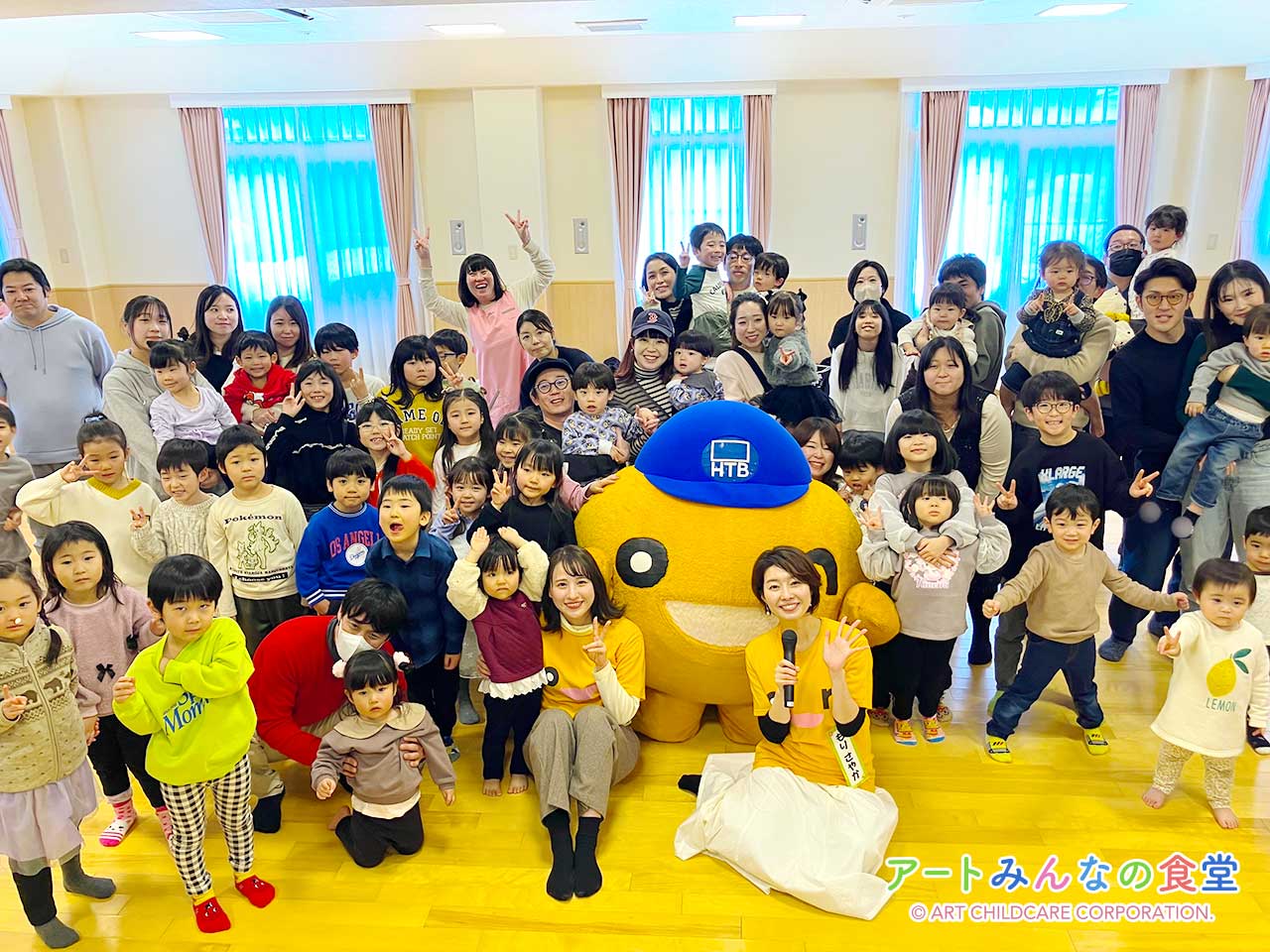 アートみんなの食堂もとまち