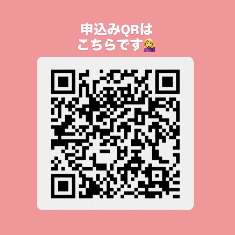 5月17日（日）アートチャイルドケア札幌百合が原QRコード