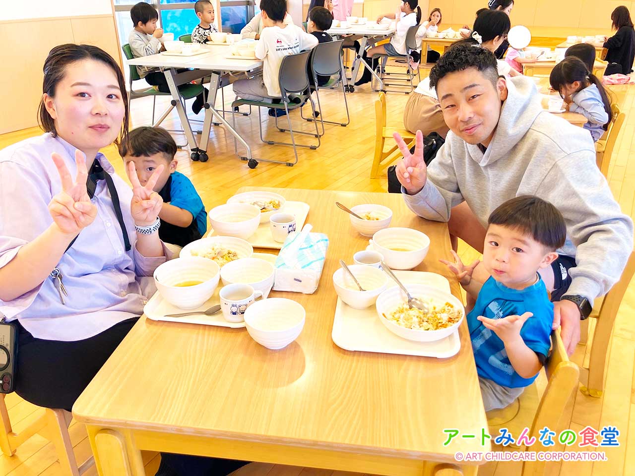 アートみんなの食堂ゆりがはら