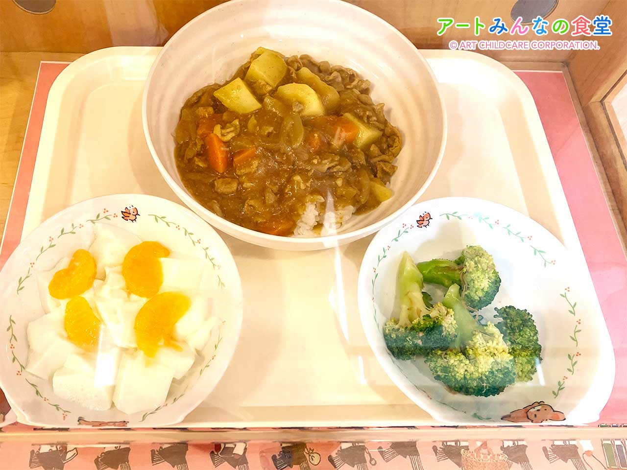 アートみんなの食堂もとまち