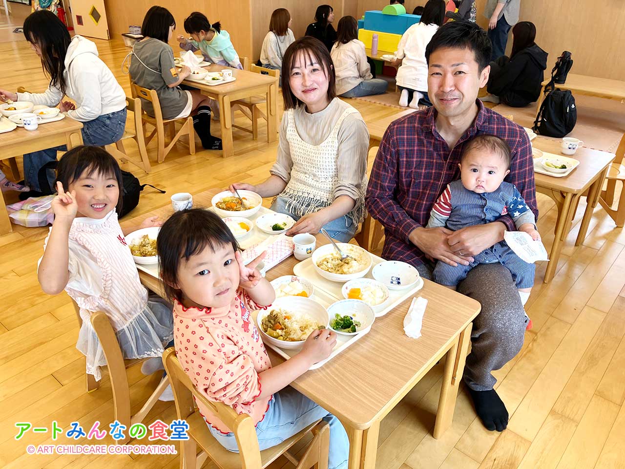 アートみんなの食堂もとまち