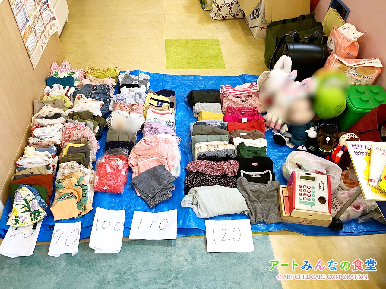 アートみんなの食堂もとまち