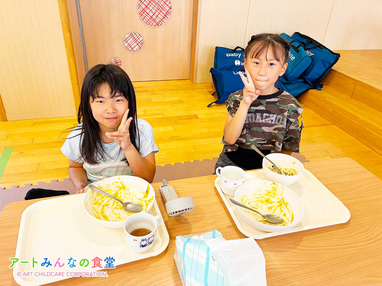 アートみんなの食堂ゆりがはら