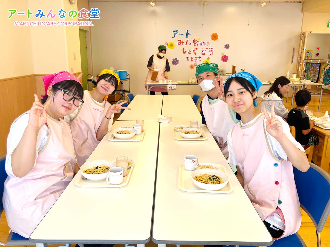 アートみんなの食堂もとまち