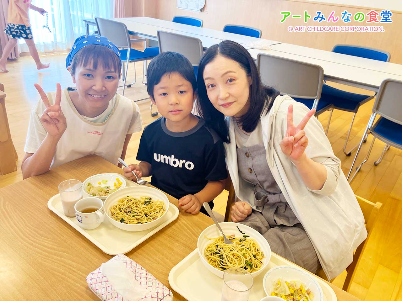 アートみんなの食堂もとまち