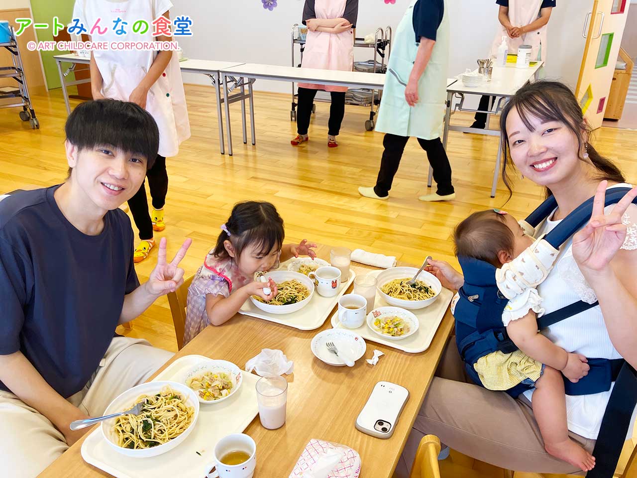 アートみんなの食堂もとまち