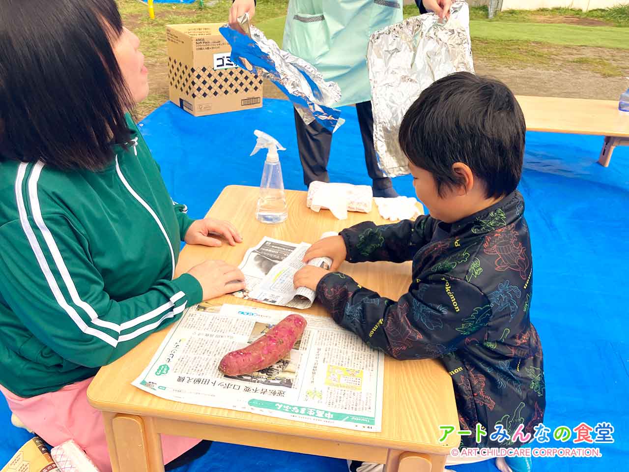 アートみんなの食堂もとまち