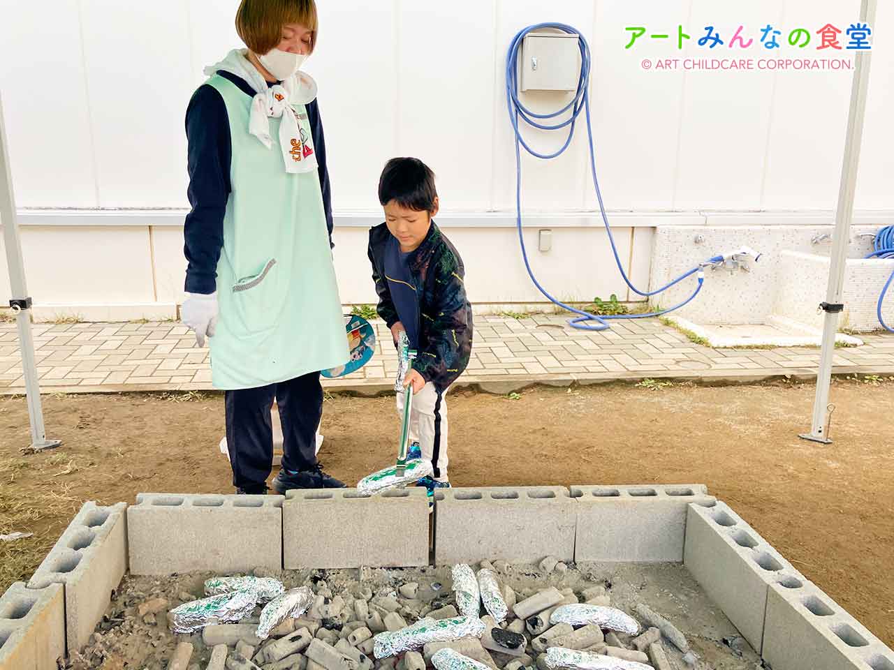 アートみんなの食堂もとまち